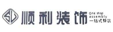 吐鲁番托克逊县顺利装修公司