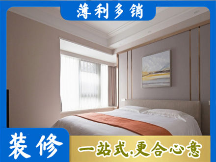 吐鲁番托克逊县装修别墅