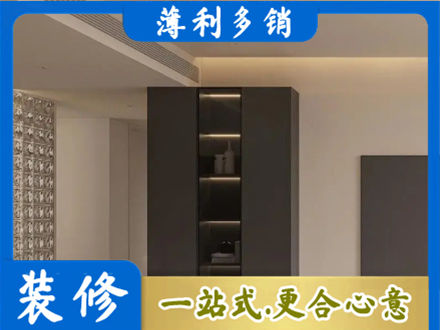 吐鲁番托克逊县柜子定制