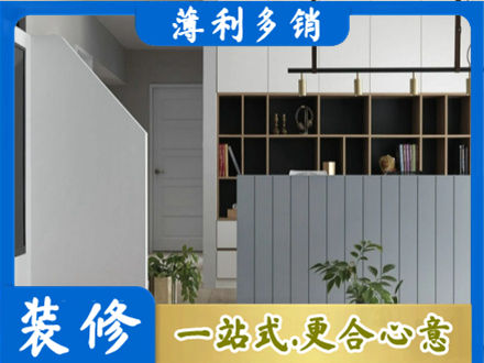 吐鲁番托克逊县装修公司32.jpg