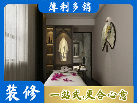 吐鲁番托克逊县装修公司30.jpg