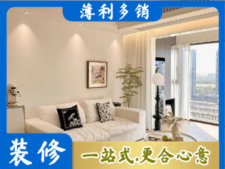吐鲁番托克逊县专业背景墙装修