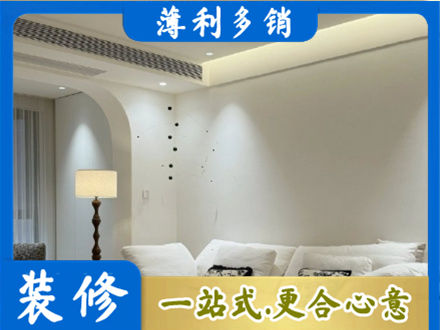 吐鲁番托克逊县吊顶装修