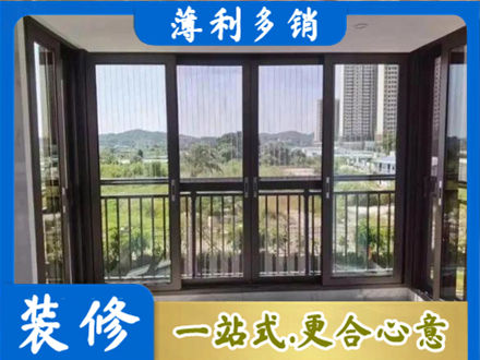 吐鲁番托克逊县封窗防坠网
