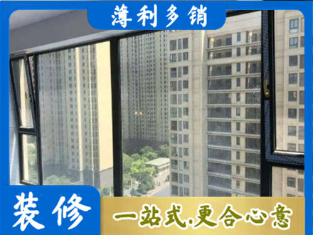 吐鲁番托克逊县阳台防坠网