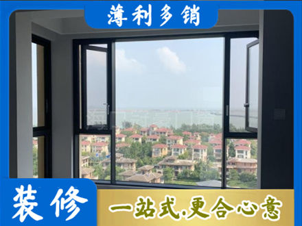 吐鲁番托克逊县门窗装修