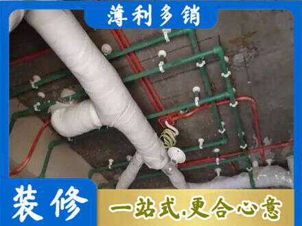 吐鲁番托克逊县厨房水电改造