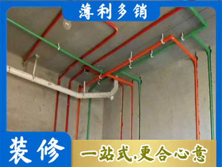 吐鲁番托克逊县水电设计