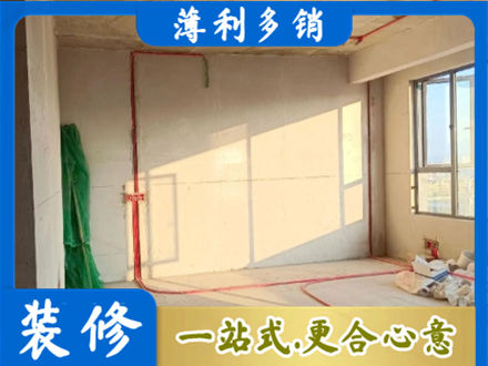 吐鲁番托克逊县水电改造