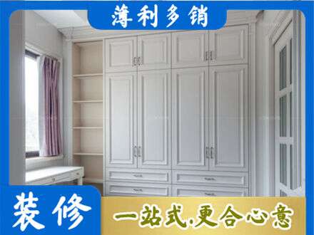 吐鲁番托克逊县定制衣柜鞋柜餐边柜.jpg