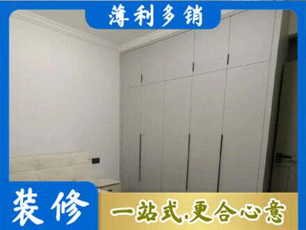 吐鲁番托克逊县定制衣柜