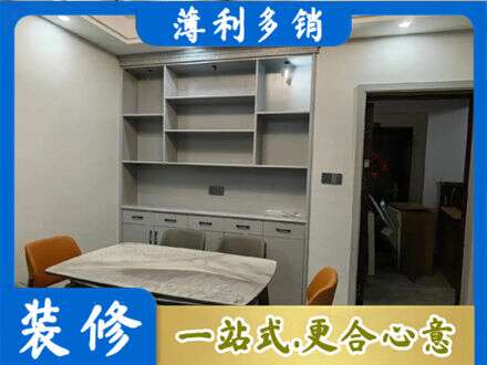 吐鲁番托克逊县定制衣柜鞋柜餐边柜3.jpg