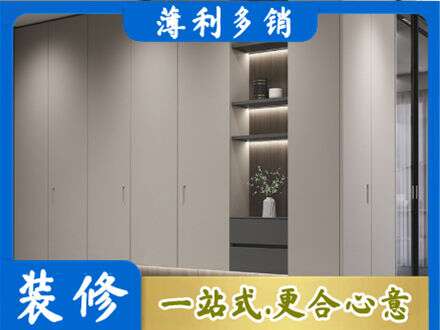 吐鲁番托克逊县定制衣柜鞋柜餐边柜4.jpg