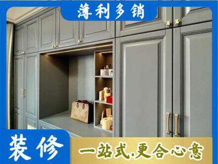吐鲁番托克逊县定制衣柜鞋柜餐边柜5.jpg