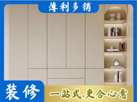 吐鲁番托克逊县鞋柜定制