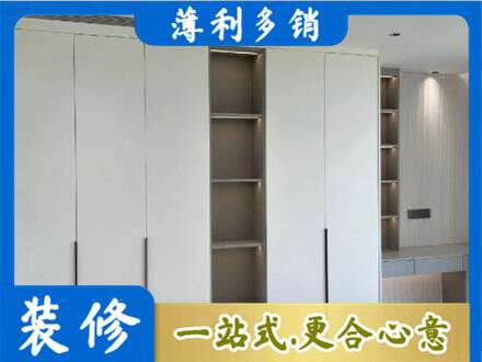 吐鲁番托克逊县专业衣柜安装