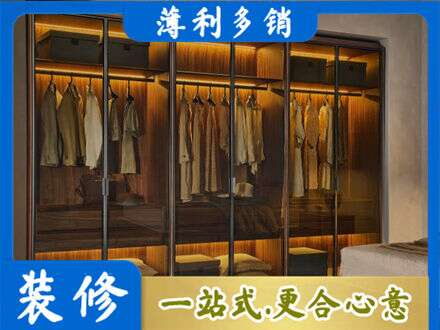 吐鲁番托克逊县专业定制衣帽柜