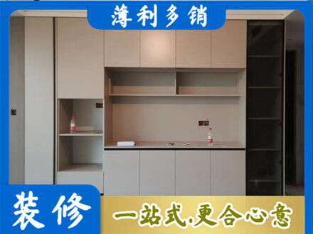 吐鲁番托克逊县定制衣柜鞋柜餐边柜22.jpg
