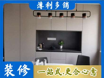 吐鲁番托克逊县专业定制餐柜