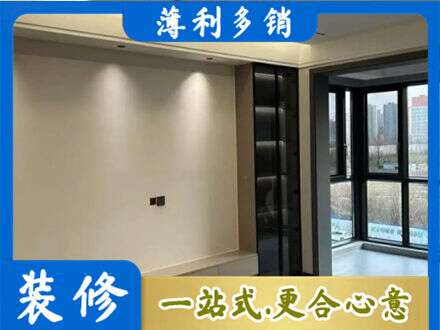 吐鲁番托克逊县定制电视柜