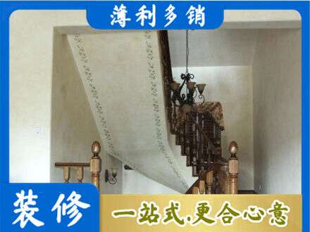 吐鲁番托克逊县专业房屋刷漆