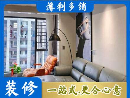 吐鲁番托克逊县墙面刷艺术漆