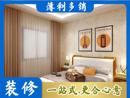 吐鲁番托克逊县墙面通刷艺术漆乳胶漆10.jpg
