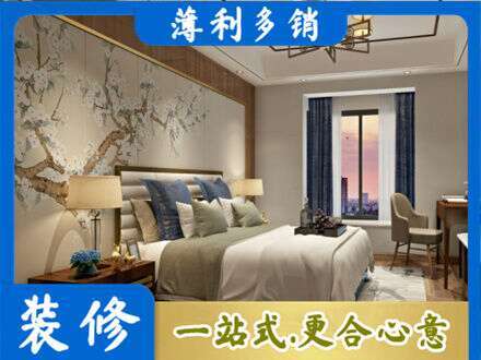 吐鲁番托克逊县专业主卧刷艺术漆