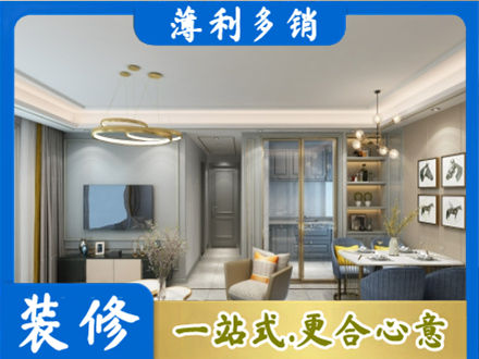 吐鲁番托克逊县专业全屋通刷艺术漆