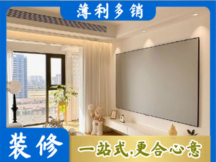 吐鲁番托克逊县房屋封窗工程