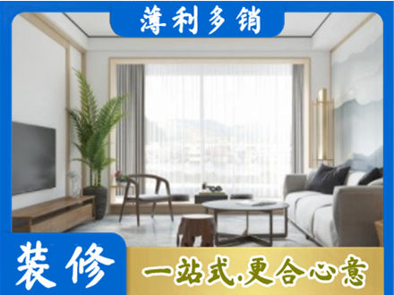 吐鲁番托克逊县阳台装修案例