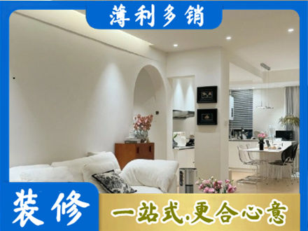 吐鲁番托克逊县全屋家具定制