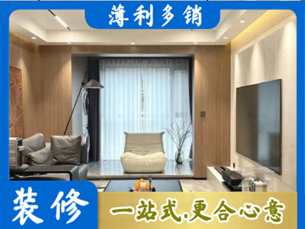 吐鲁番托克逊县本地客厅家具安装