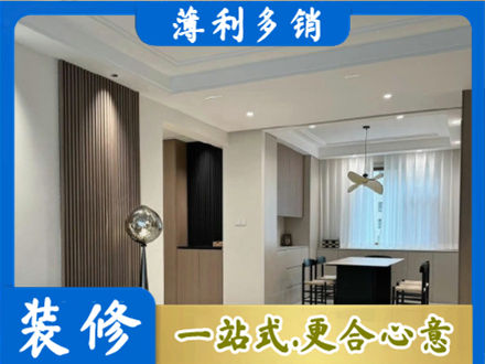吐鲁番托克逊县本地餐厅家具安装